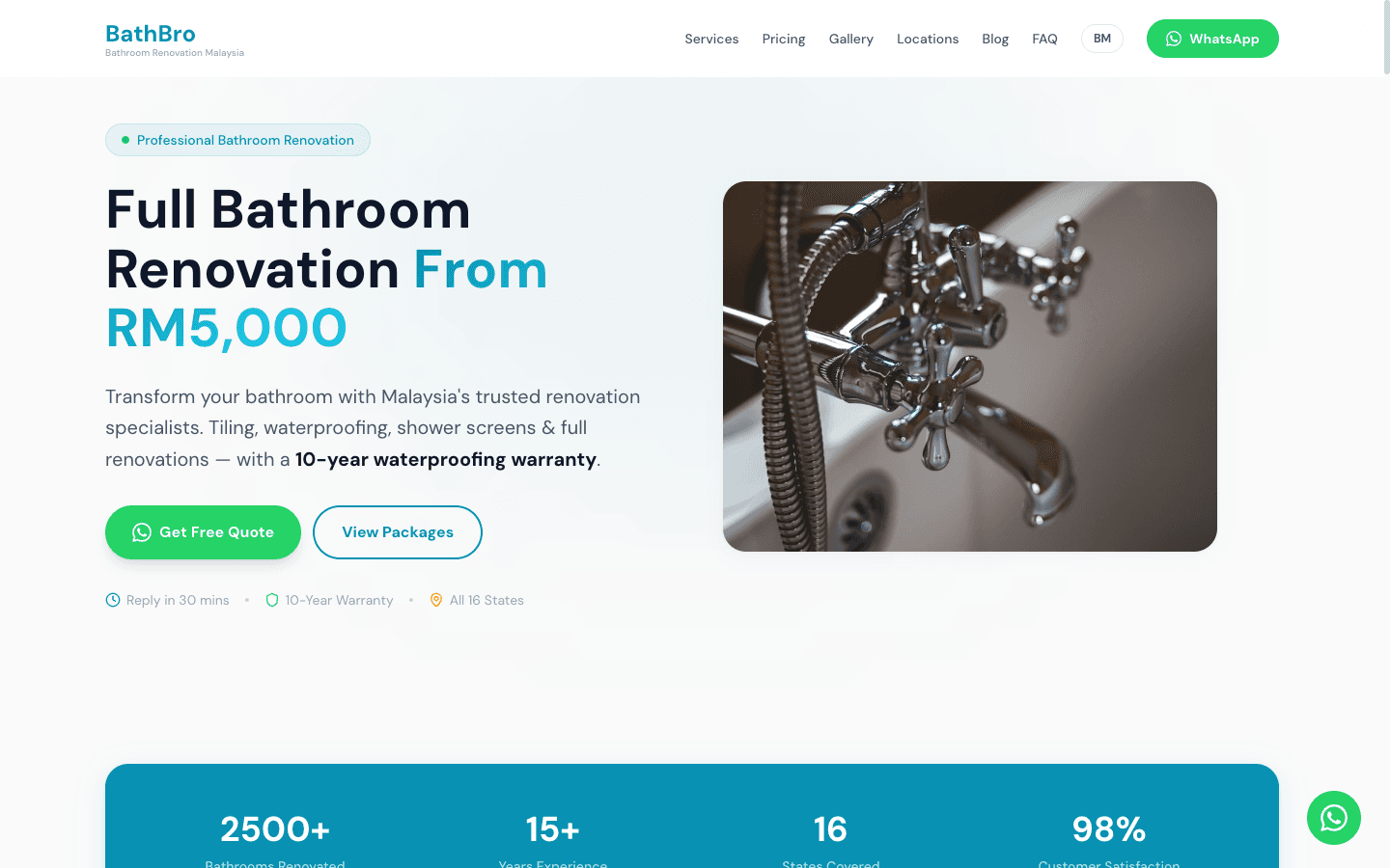 BathBro โ built by Kreativ Studio